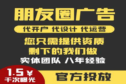 百度推广平台操作指南：案例解析，轻松上手
